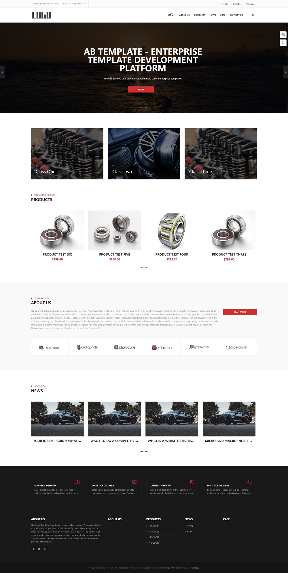 (自适应手机版)响应式五金外贸英文网站模板